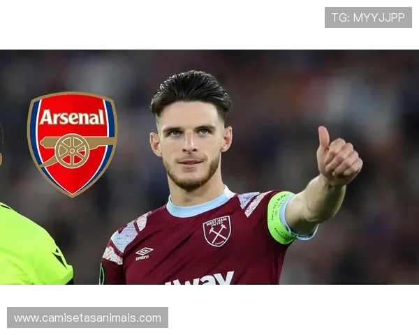 赖斯以队长身份率队夺得欧协联冠军解析