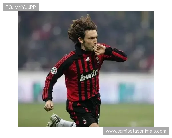 AC米兰中场失衡问题显现，控场表象下节奏混乱影响扩大