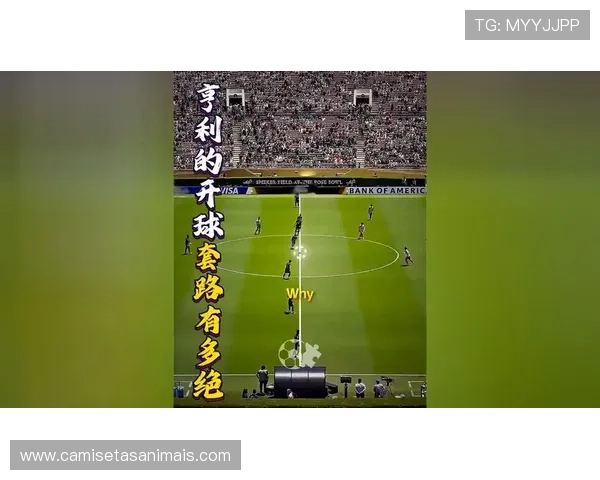 巴黎圣日耳曼边路遭打爆，进攻套路是否已被对手看穿？