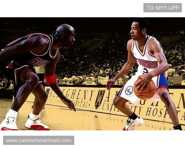 艾弗森突破能力拉开防线效率领先乔丹成为得分核心