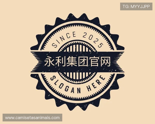 介绍yl7703永利集团官网